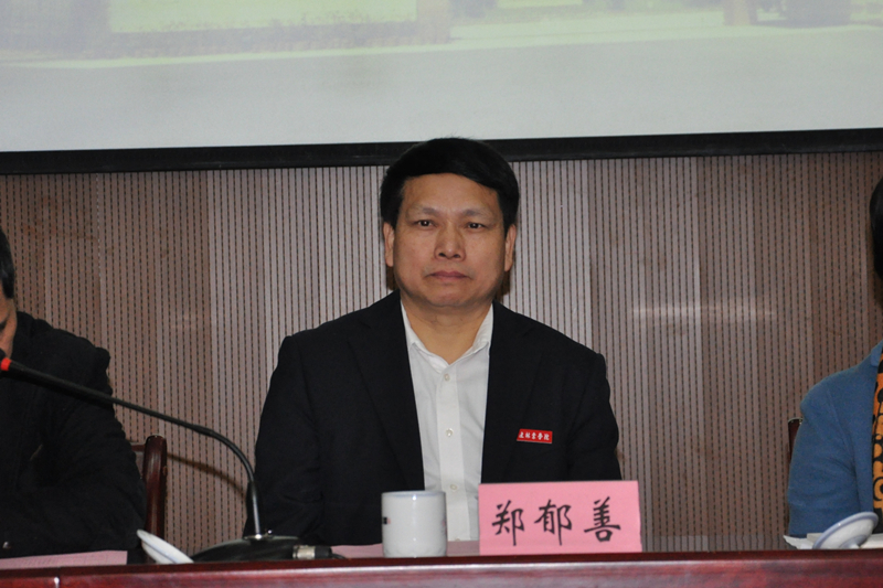(文/陈政图/黄文浩)随后,我院院长郑郁善,政和县委书记黄爱华,中华"