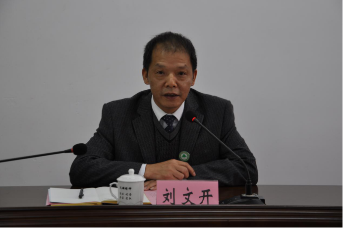 �ذ������Ŀ�ͬ־�θ�����ҵְҵ����ѧԺ��ί����ǡ�Ժ����