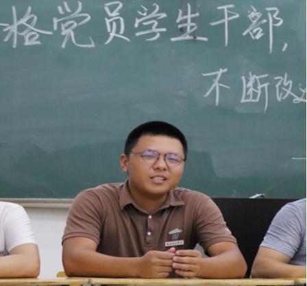 做合格党员学生干部,不断改进工作作风--建筑工