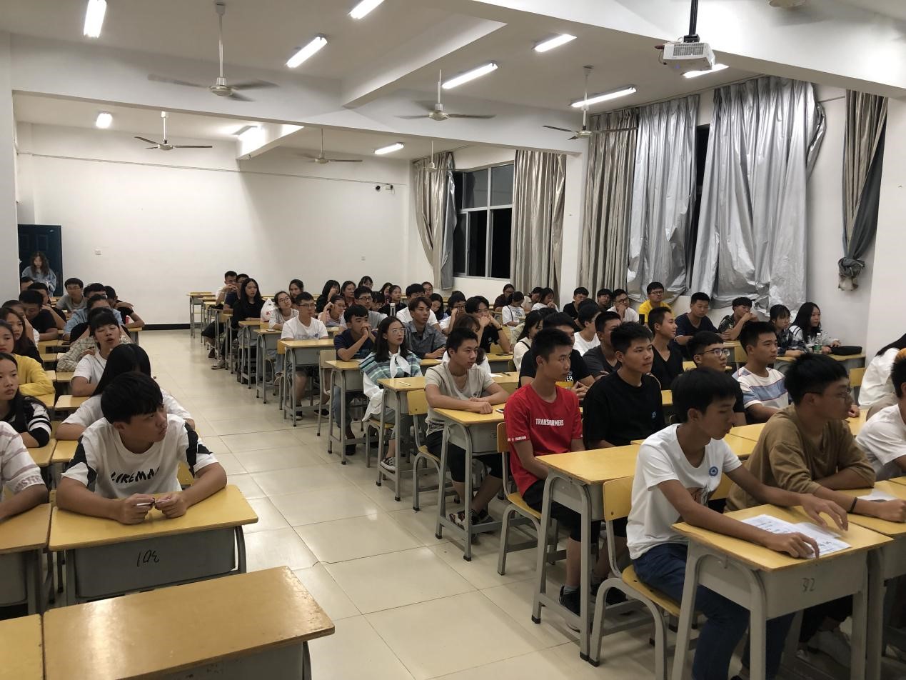 园林系开展大学生诚信教育主题班会