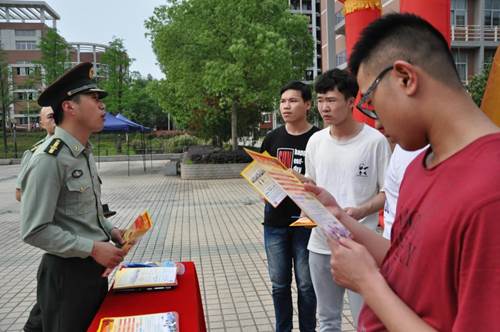 说明: http://www.fjlzy.com/__local/4/2A/95/23E7EDA88C901B2B6D5235D8641_41FDF9C7_1AF0A.jpg