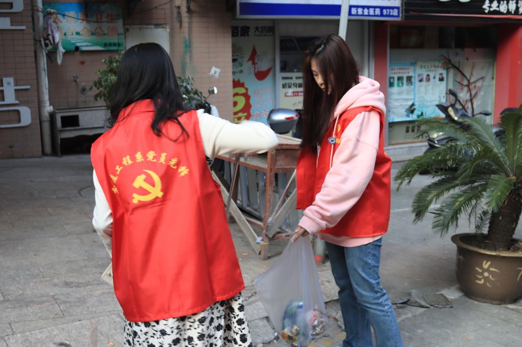 QQ图片20230307204731