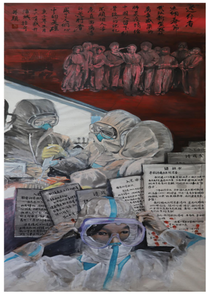 说明: http://www.fjlzy.com/__local/F/66/50/9C1DF7D1C6534E2A82447EE9558_DC065618_185C02.png