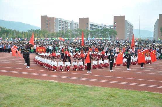 说明: H:\20191023-学院第31届田径运动会开幕式\15.JPG