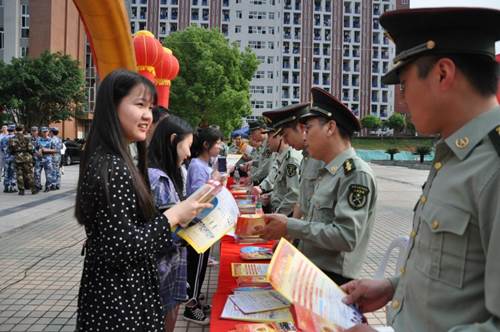 说明: http://www.fjlzy.com/__local/4/8C/BA/6AF212EDD1F28E52BB04EB883D9_20EC0EB6_1E9E7.jpg