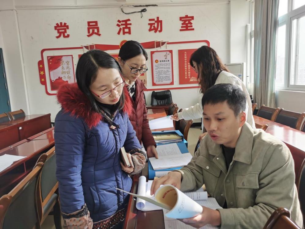 4.信息