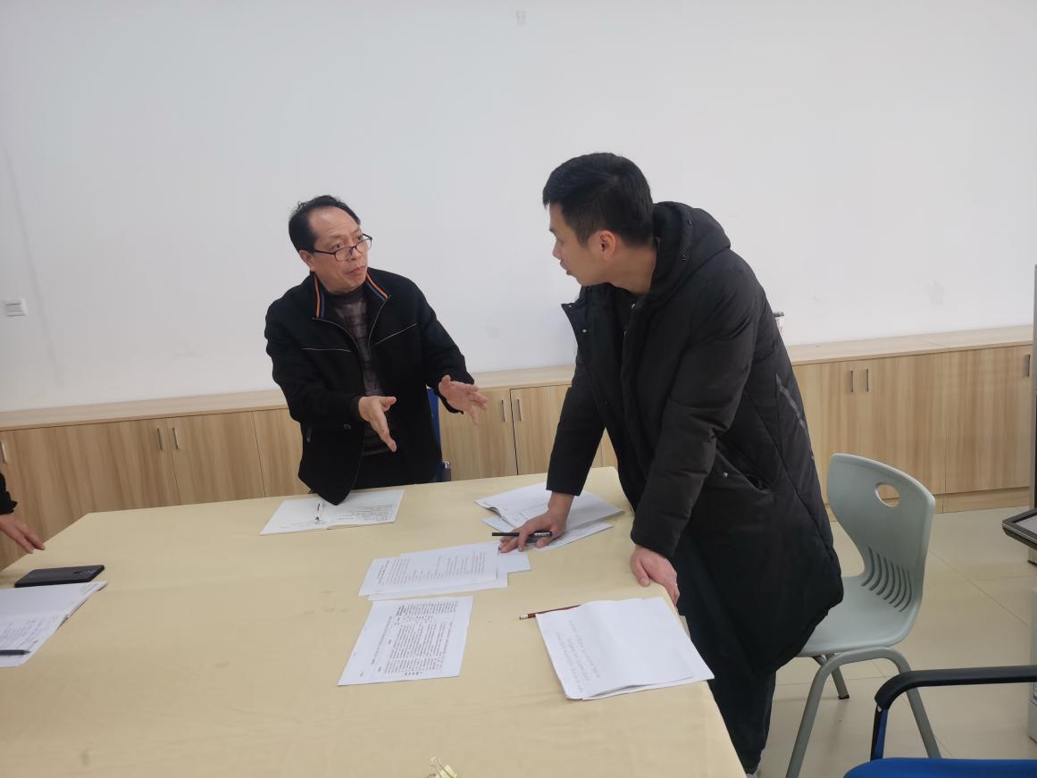 QQ图片20211227143715