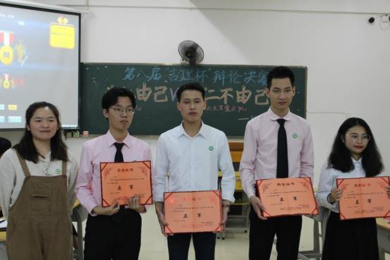说明: C:\Users\ADMINI~1\AppData\Local\Temp\360zip$Temp\360$3\图九.JPG