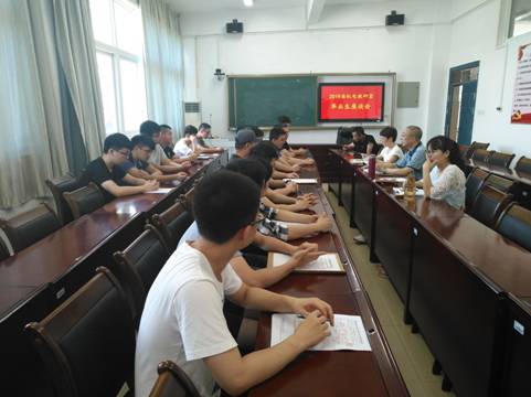 E:\陈庆红\林职院自动化工程系\2019\教研室工作\专业调研\毕业生座谈\2.jpg