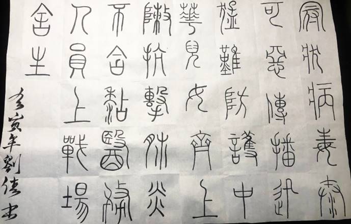 QQ图片20220411095500
