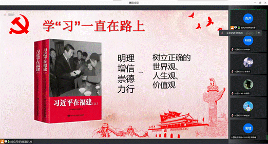 屏幕截图 2021-09-26 190319