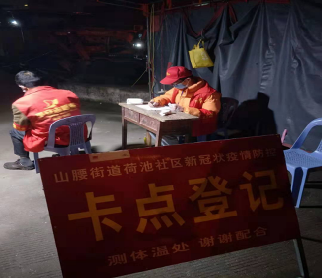 说明: http://www.fjlzy.com/__local/C/D0/EA/985B6D2DD312F7B85D0051209CA_FD819628_E75CD.png