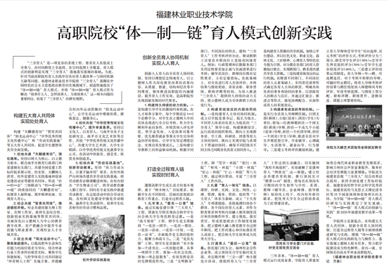 QQ截图20210526095701 QQ截图20210526095701