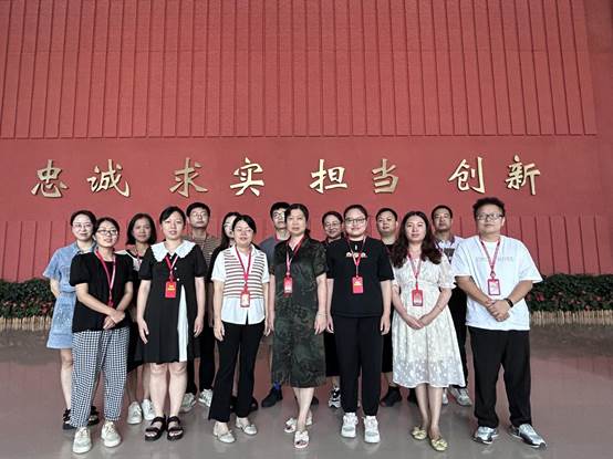 2023 年 7 月 10 日至 14 日,全体思政课教师参加福建省“习近平新时代中国特色社会主义思想概论”集体备课会 2023 年 7 月 10 日至 14 日,全体思政课教师参加福建省“习近平新时代中国特色社会主义思想概论”集体备课会