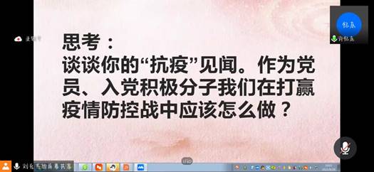 EA26F30BA3B665C85A84C0939CDCA6E6