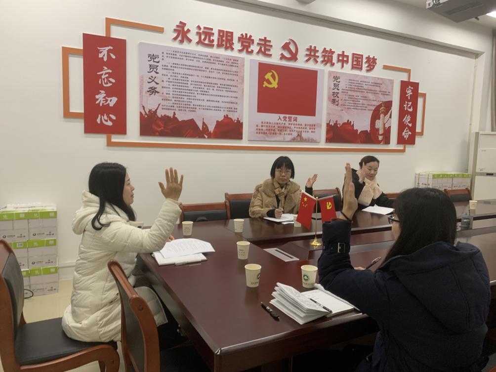 微信图片_20211229154146