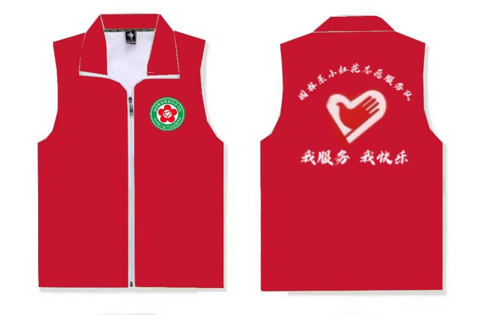 第一名