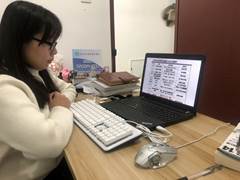 QQ图片20200415084041
