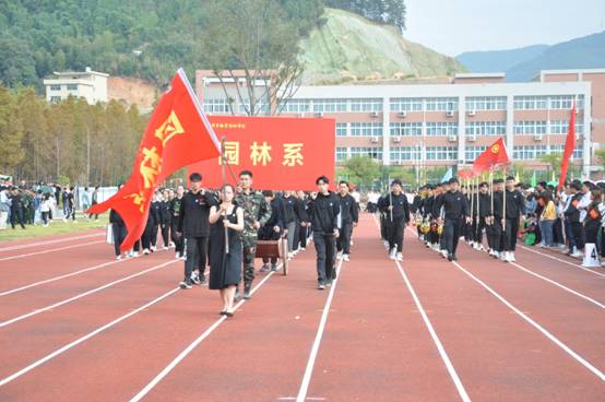 说明: H:\20191023-学院第31届田径运动会开幕式\18.JPG
