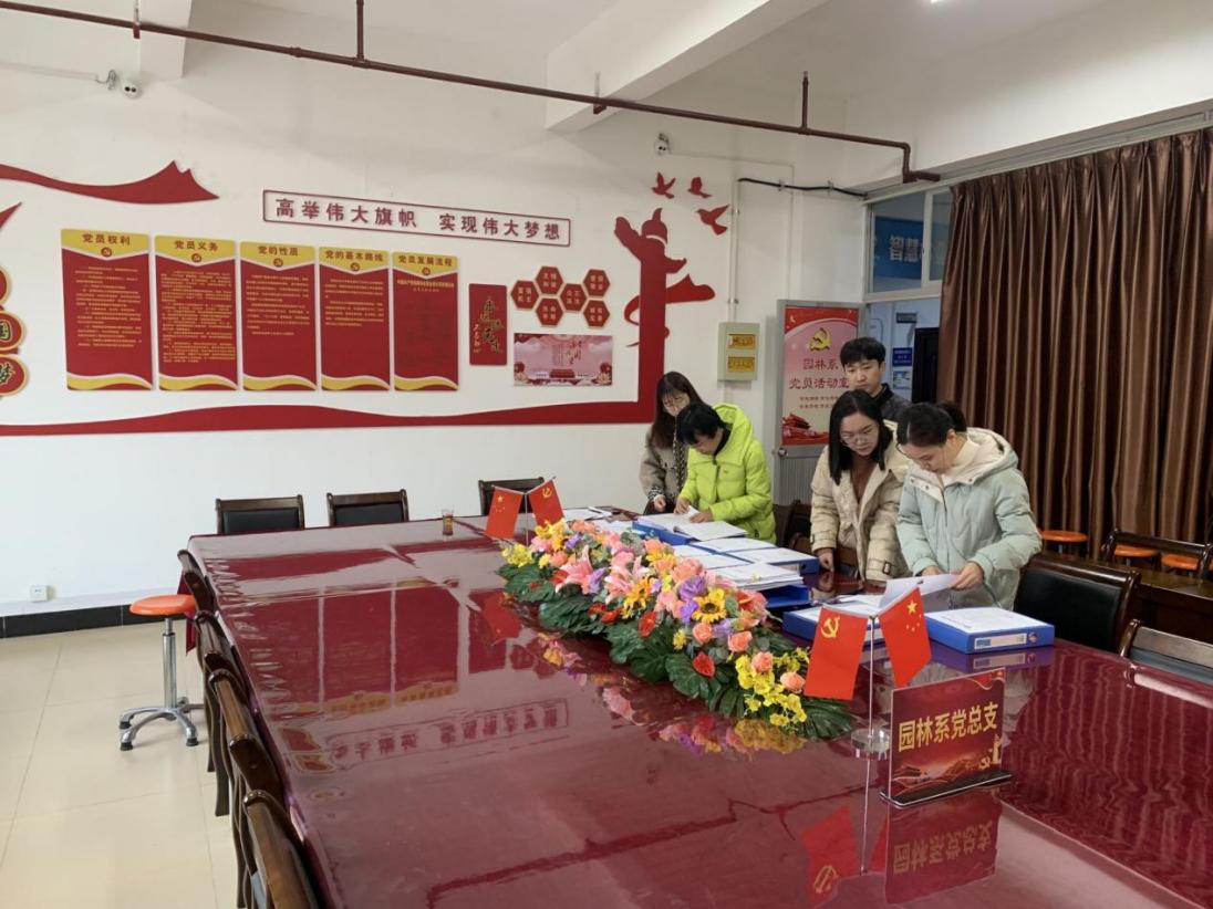 QQ图片20211227080809