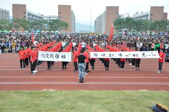 说明: H:\20191023-学院第31届田径运动会开幕式\11.JPG