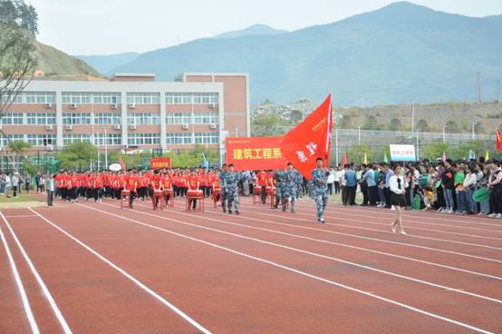 说明: H:\20191023-学院第31届田径运动会开幕式\10.JPG