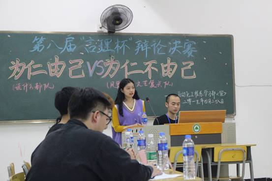 说明: C:\Users\ADMINI~1\AppData\Local\Temp\360zip$Temp\360$6\图六.JPG