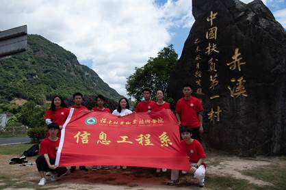 图23