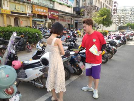 图17