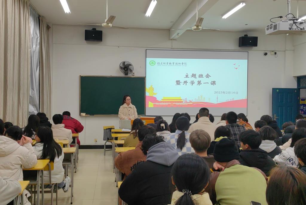 会议室里的人们描述已自动生成