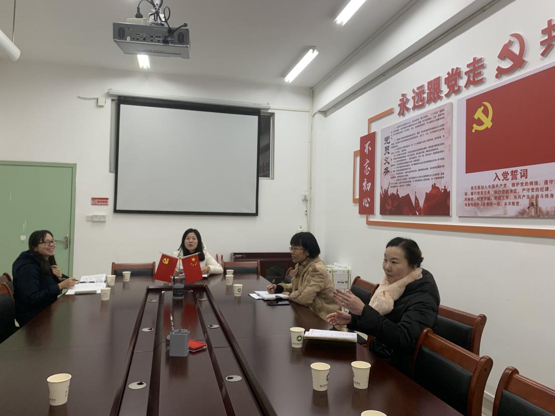 微信图片_20211229154151