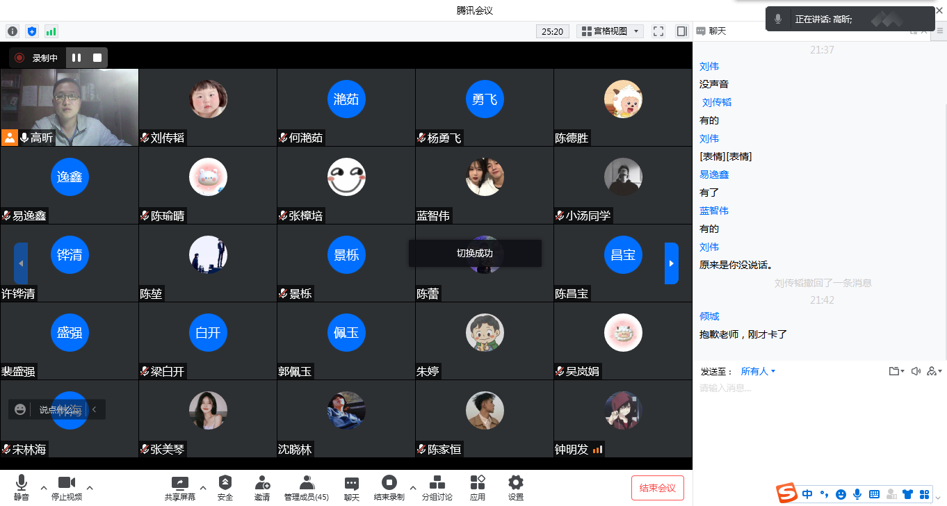 QQ图片20220315215508