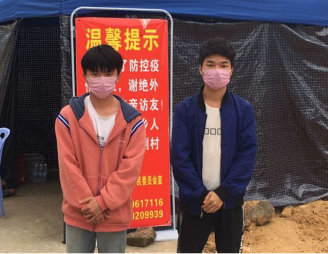 说明: http://www.fjlzy.com/__local/3/70/41/F7B3237AA4D997932EB7381F803_EDB1D6CC_C9810.png