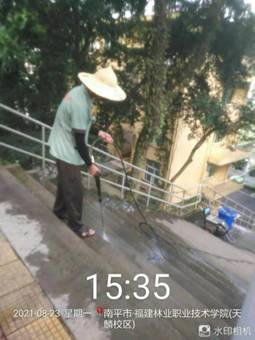 校园楼梯清理