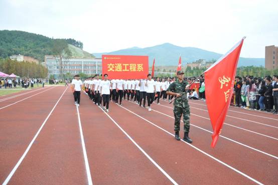说明: H:\20191023-学院第31届田径运动会开幕式\20.JPG