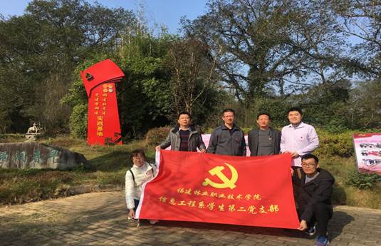 QQ图片20201207115844