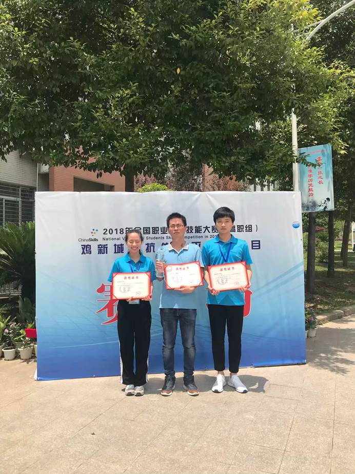 微信图片_20180528173628