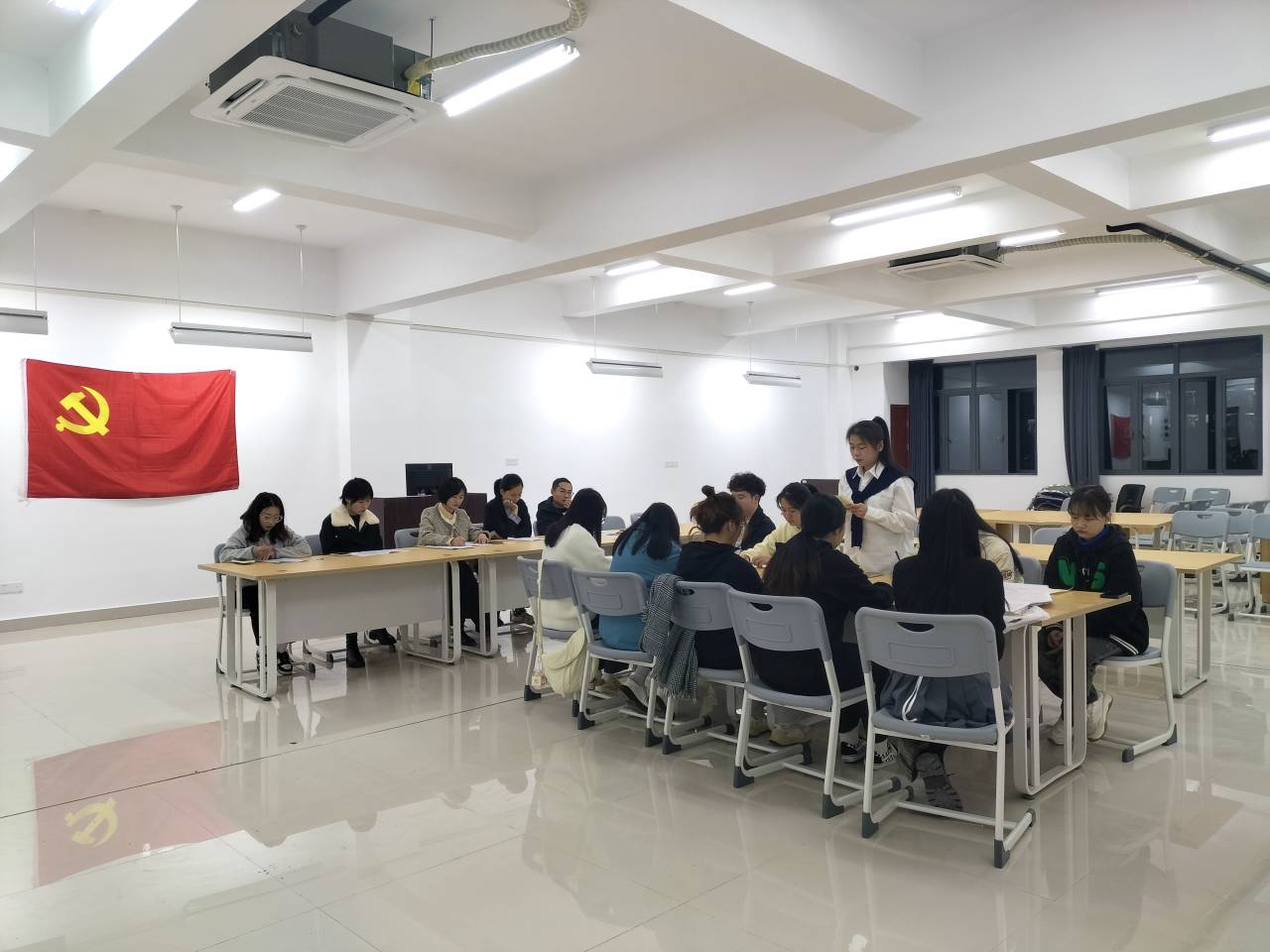 转正大会