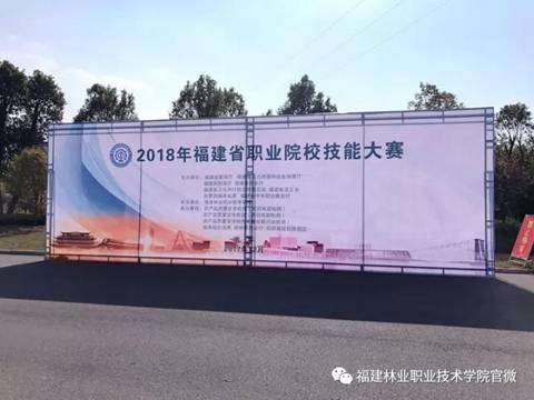 微信图片_20171214155139