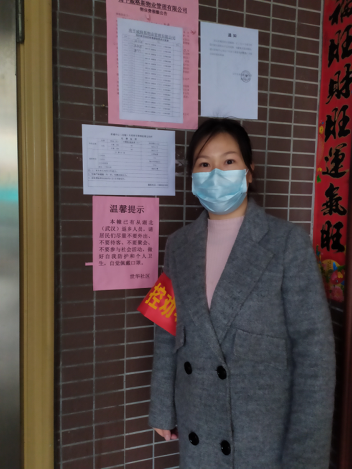 说明: http://www.fjlzy.com/__local/2/88/57/8A98BEA78E6CBB44D4AE446157F_A7CE5864_18D986.png