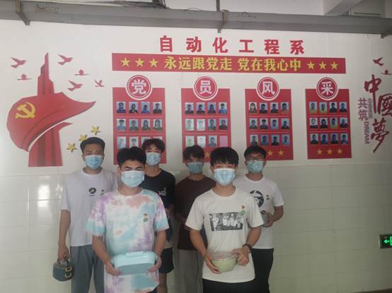 说明: E:\福建林业职业技术学院\2019-2020-2\党建\活动\餐盒行动2020.5.29\QQ图片20200624143708.jpg