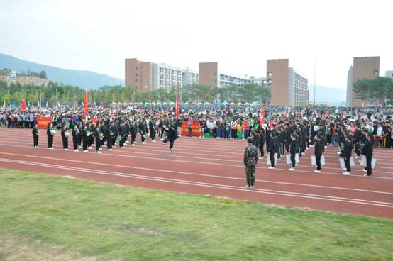 说明: H:\20191023-学院第31届田径运动会开幕式\19.JPG