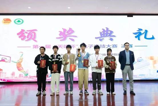 图13