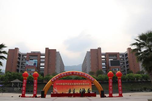 说明: http://www.fjlzy.com/__local/9/17/BA/78586D707134E2E9D1EE9619D03_C6C3DFA0_115DE.jpg