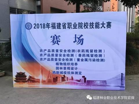 微信图片_20171214155153