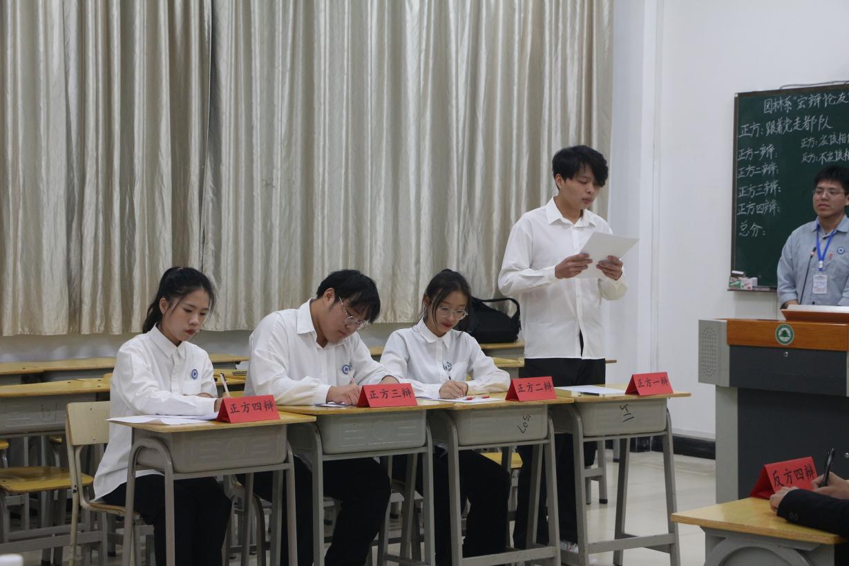 图示, 示意图 中度可信度描述已自动生成:ver1