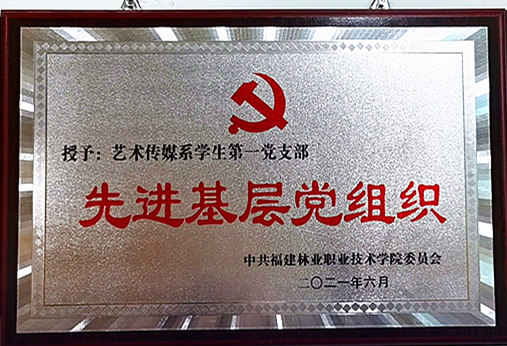 QQ图片20221115104800_副本
