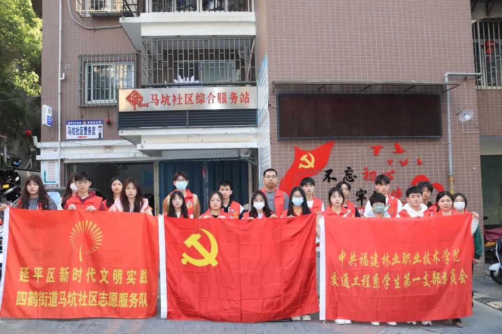 QQ图片20230307204839