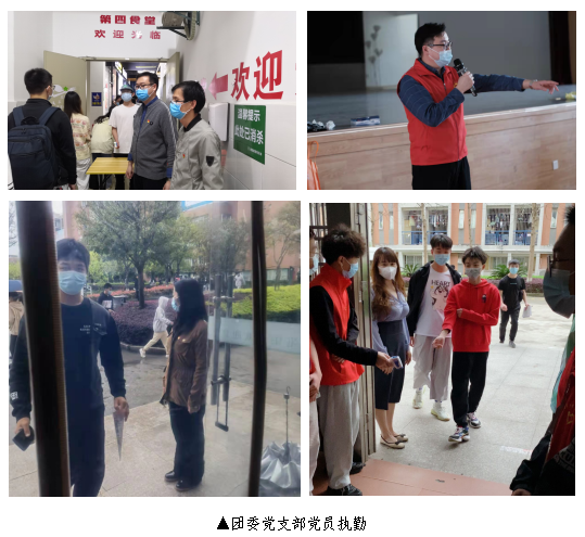QQ图片20220408164934