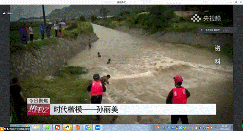 屏幕截图 2021-09-26 192359